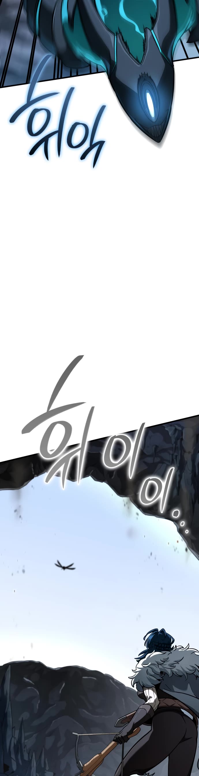 Valhalla Saga Chapter 41 page 42 - Chapter 41