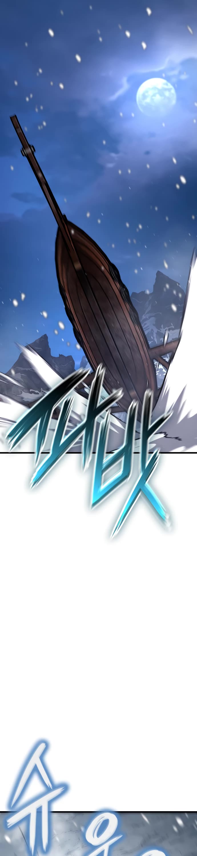 Valhalla Saga Chapter 41 page 52 - Chapter 41