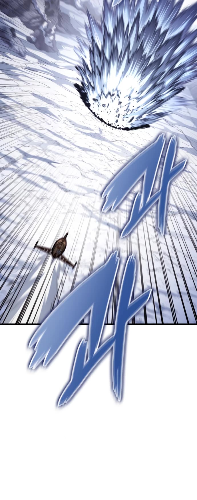 Valhalla Saga Chapter 42 page 12 - Chapter 42