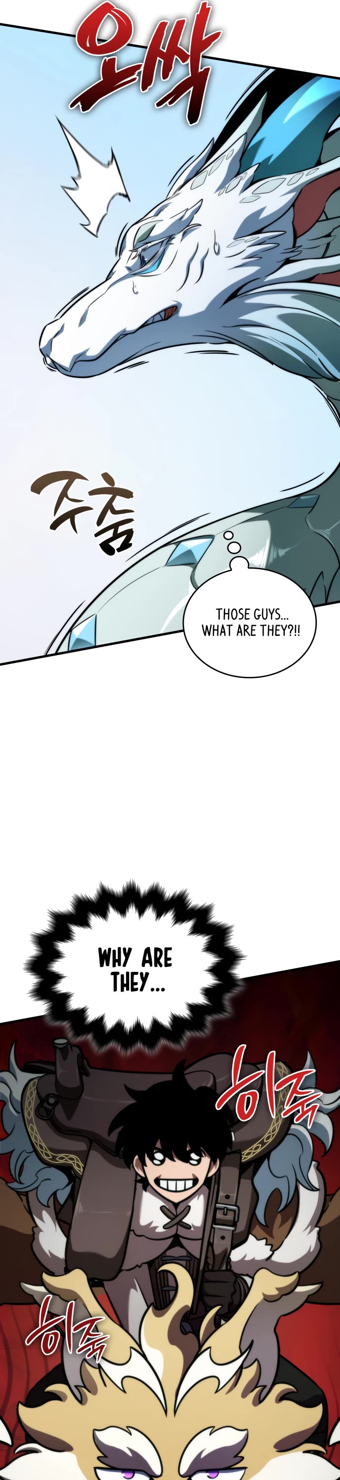 Valhalla Saga Chapter 42 page 24 - Chapter 42