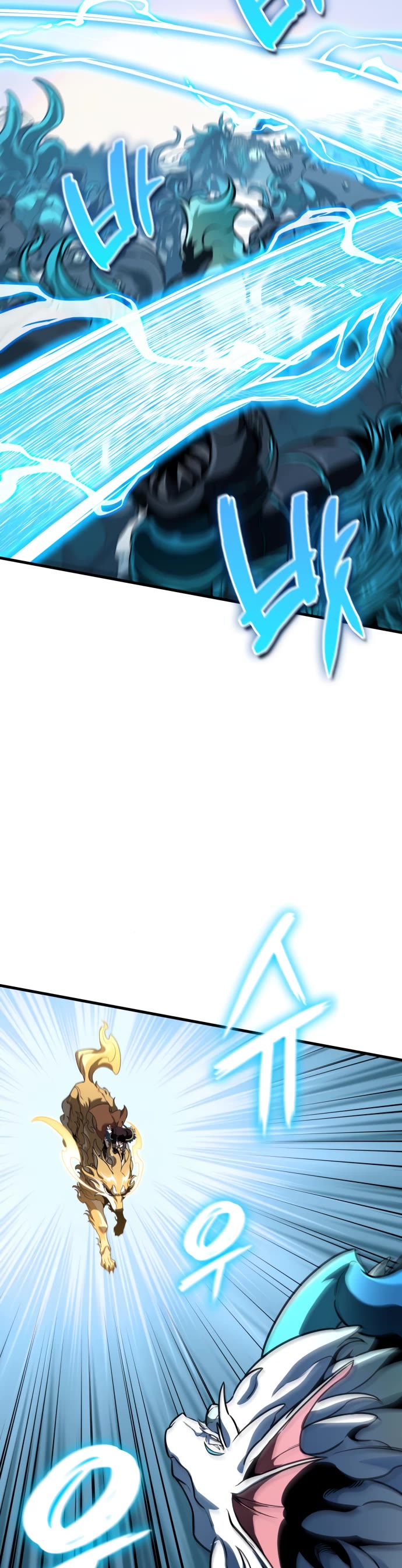 Valhalla Saga Chapter 42 page 28 - Chapter 42
