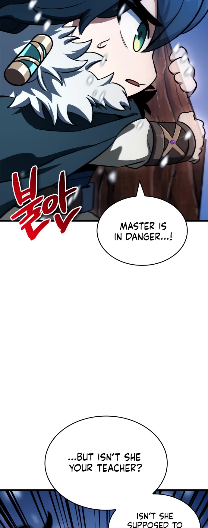 Valhalla Saga Chapter 42 page 3 - Chapter 42
