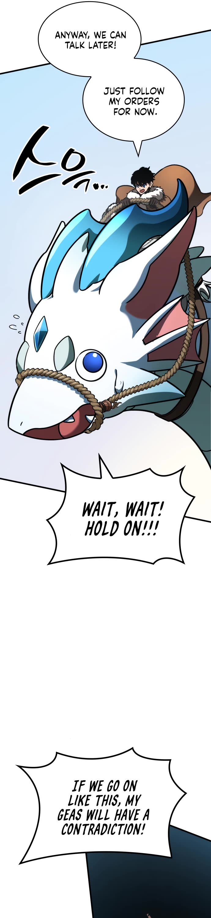 Valhalla Saga Chapter 42 page 43 - Chapter 42
