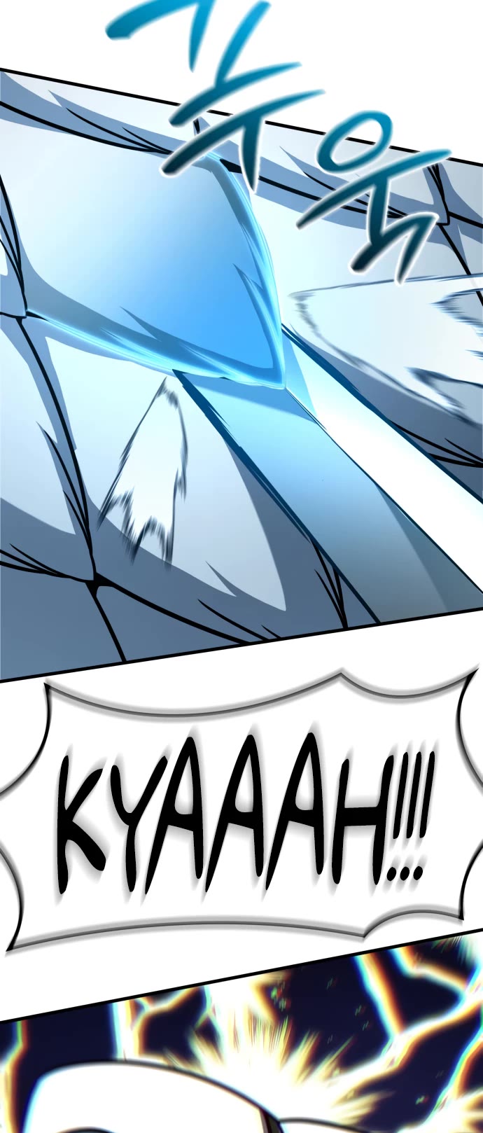 Valhalla Saga Chapter 42 page 53 - Chapter 42