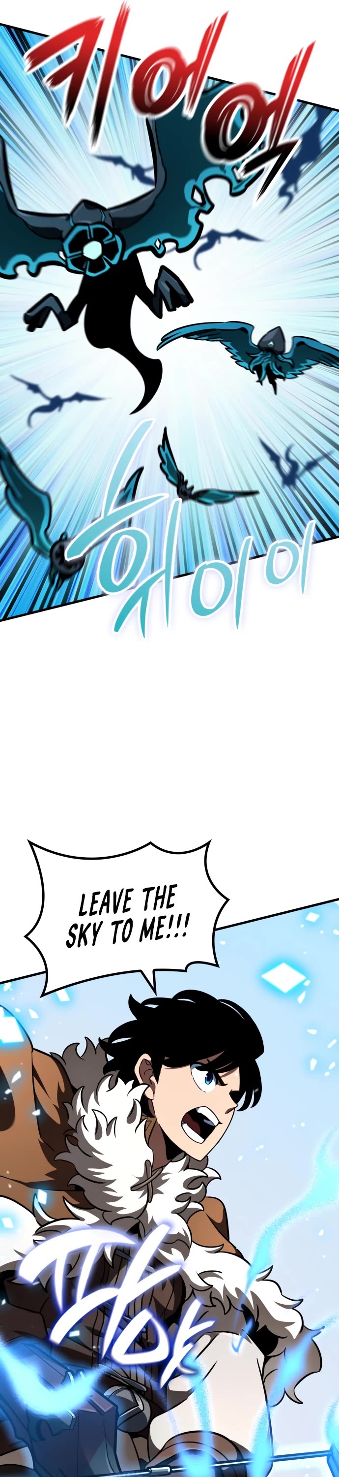 Valhalla Saga Chapter 42 page 62 - Chapter 42