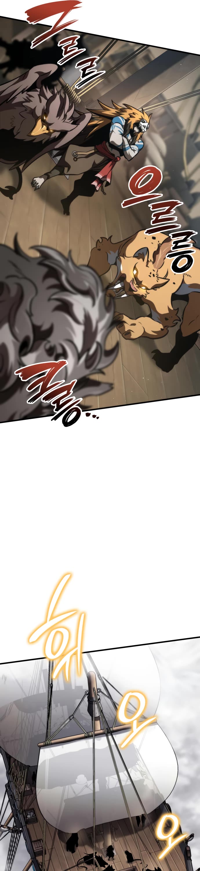 Valhalla Saga Chapter 42 page 69 - Chapter 42