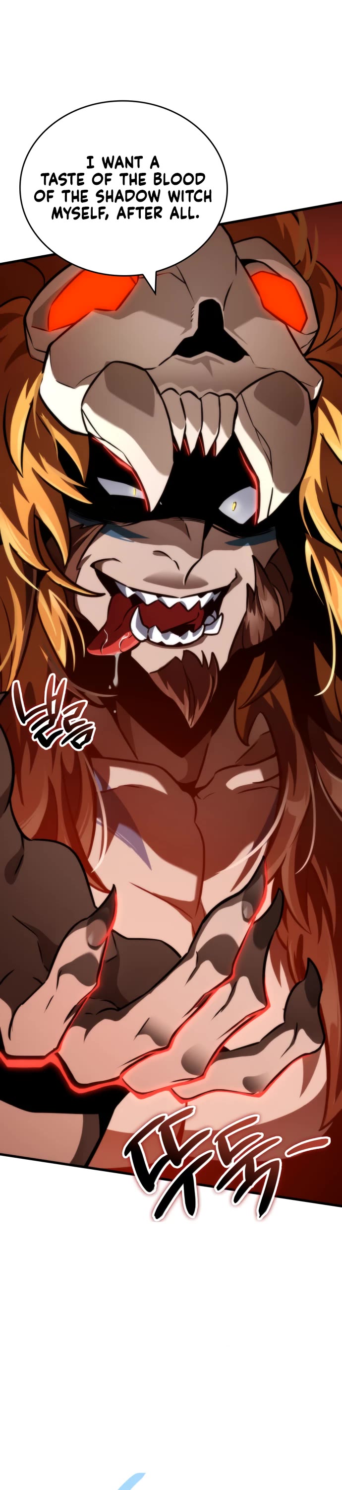 Valhalla Saga Chapter 42 page 71 - Chapter 42