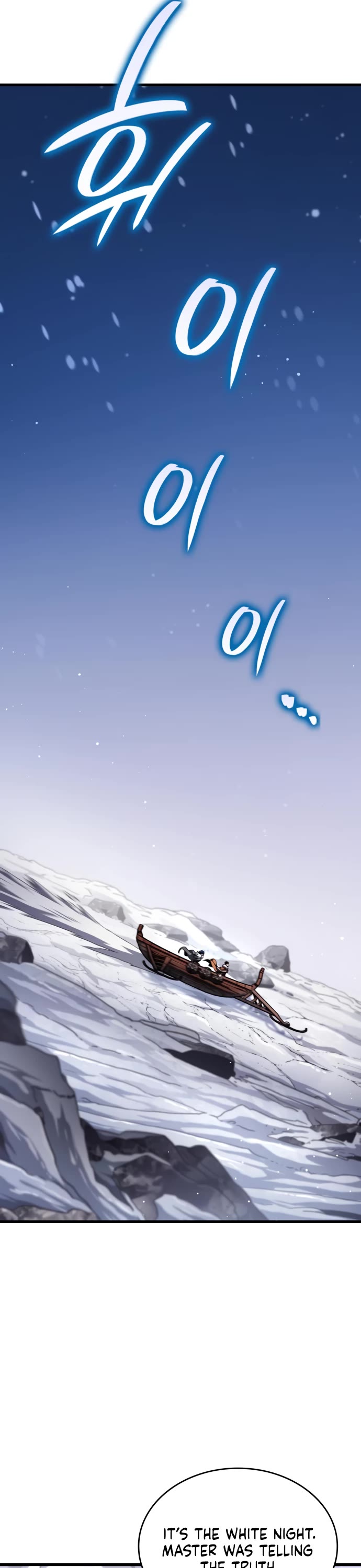 Valhalla Saga Chapter 42 page 9 - Chapter 42