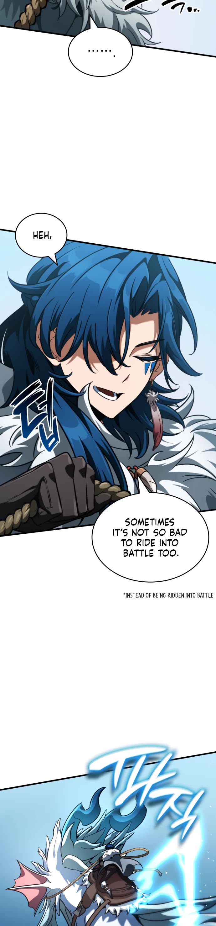 Valhalla Saga Chapter 43 page 15 - Chapter 43