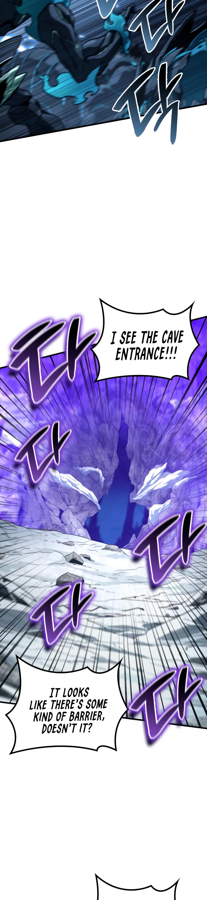 Valhalla Saga Chapter 43 page 18 - Chapter 43