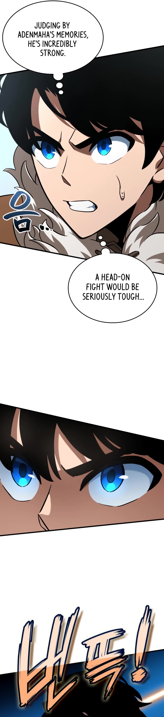 Valhalla Saga Chapter 43 page 51 - Chapter 43
