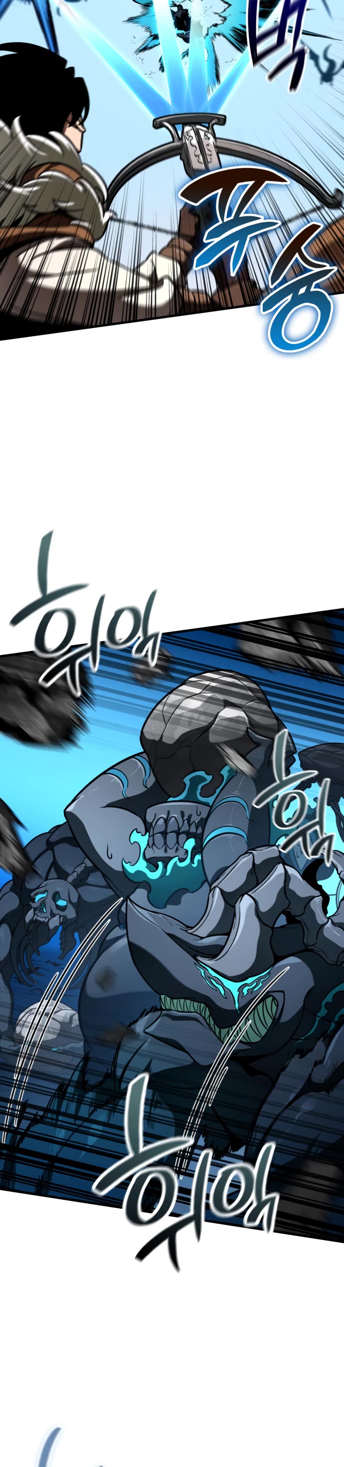 Valhalla Saga Chapter 43 page 6 - Chapter 43