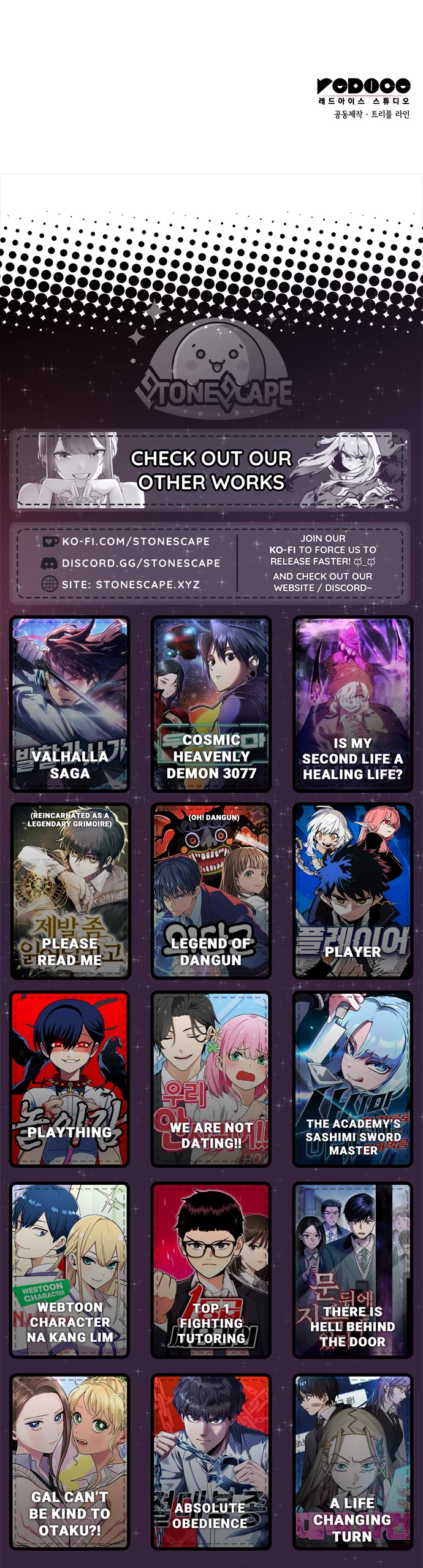 Valhalla Saga Chapter 43 page 66 - Chapter 43