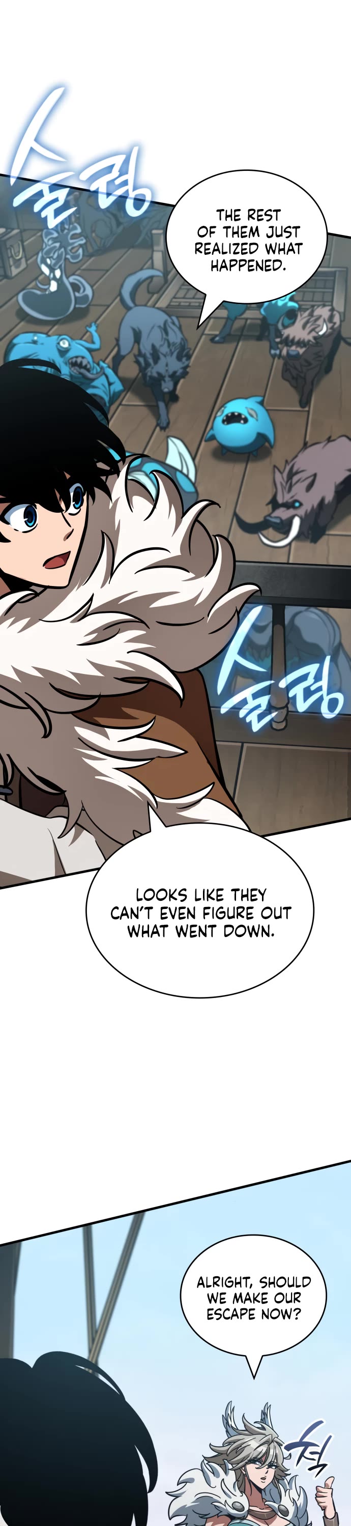 Valhalla Saga Chapter 44 page 23 - Chapter 44