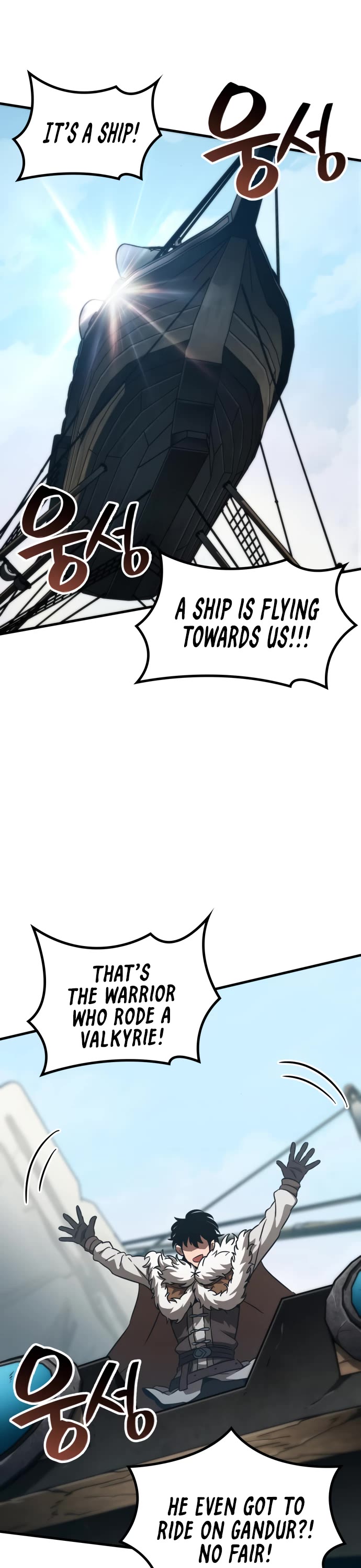 Valhalla Saga Chapter 44 page 33 - Chapter 44