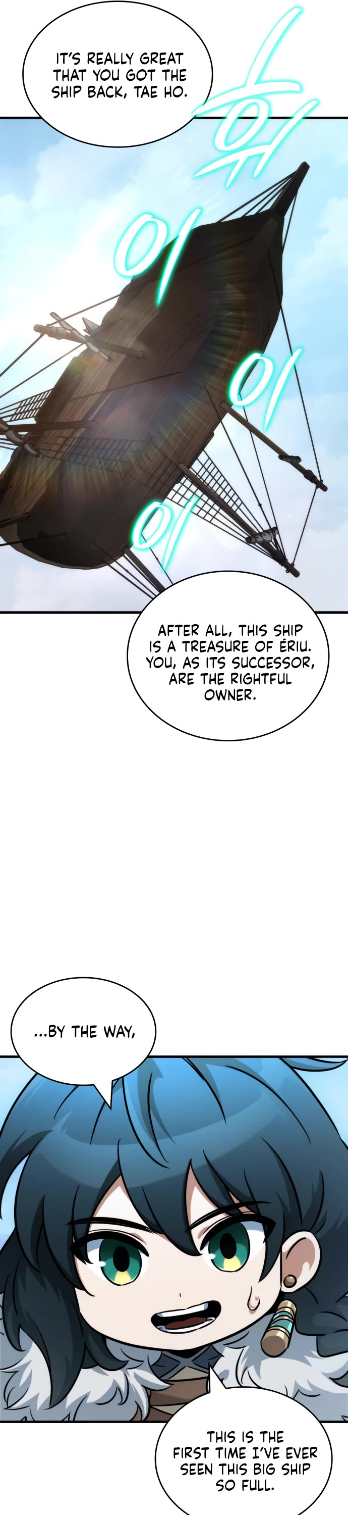 Valhalla Saga Chapter 44 page 44 - Chapter 44