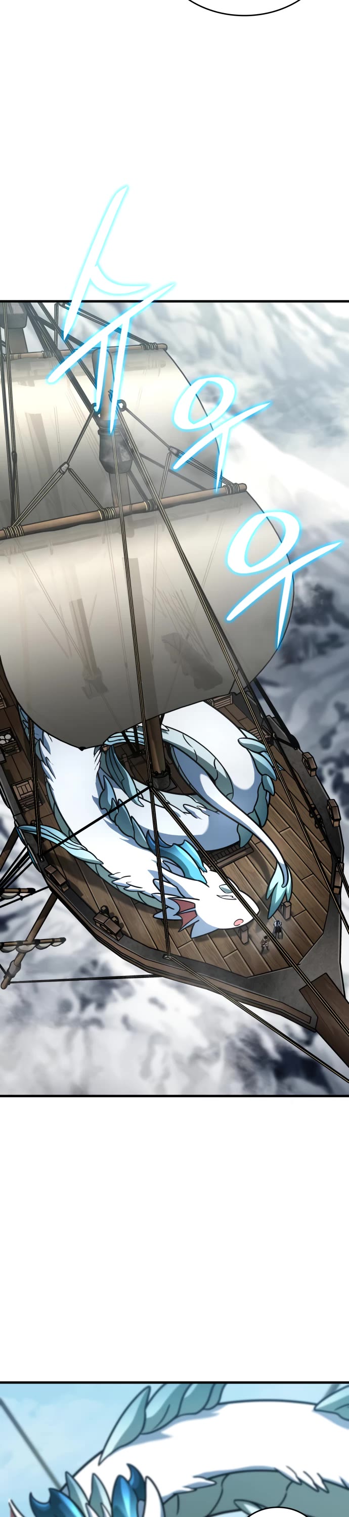 Valhalla Saga Chapter 44 page 45 - Chapter 44