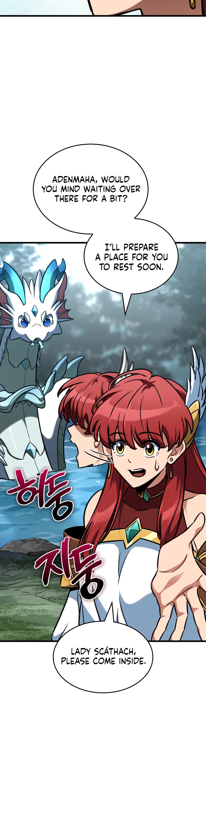 Valhalla Saga Chapter 45 page 14 - Chapter 45