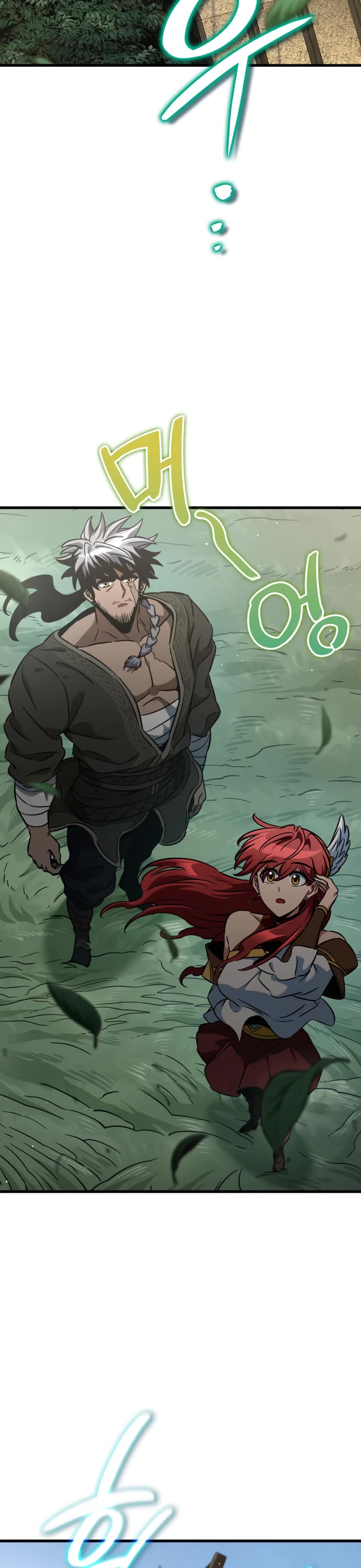 Valhalla Saga Chapter 45 page 2 - Chapter 45