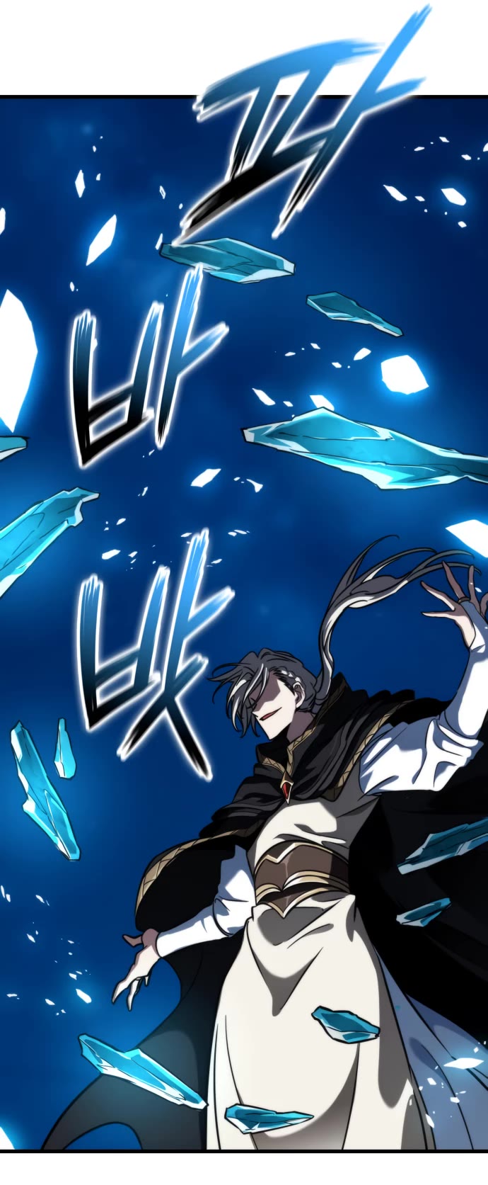 Valhalla Saga Chapter 45 page 39 - Chapter 45