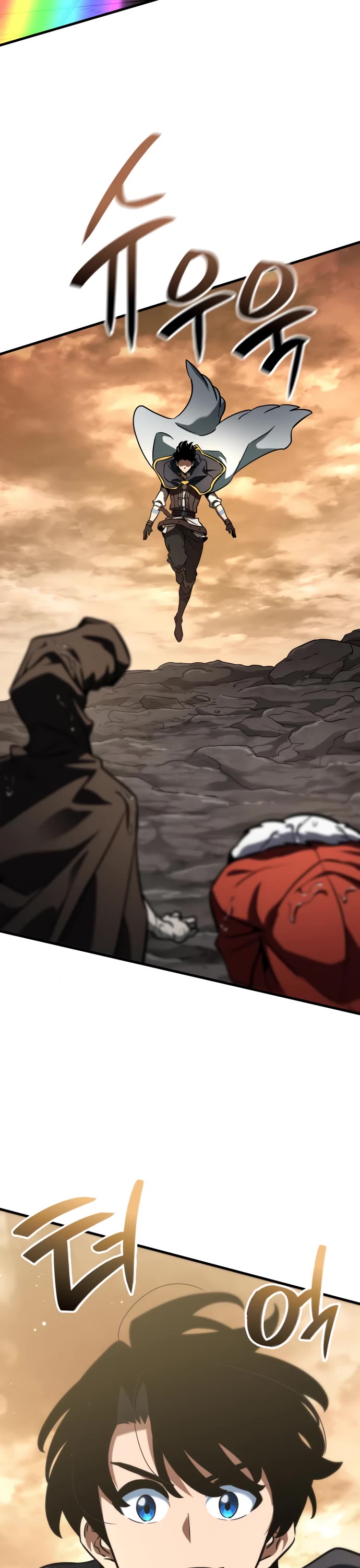 Valhalla Saga Chapter 46 page 17 - Chapter 46