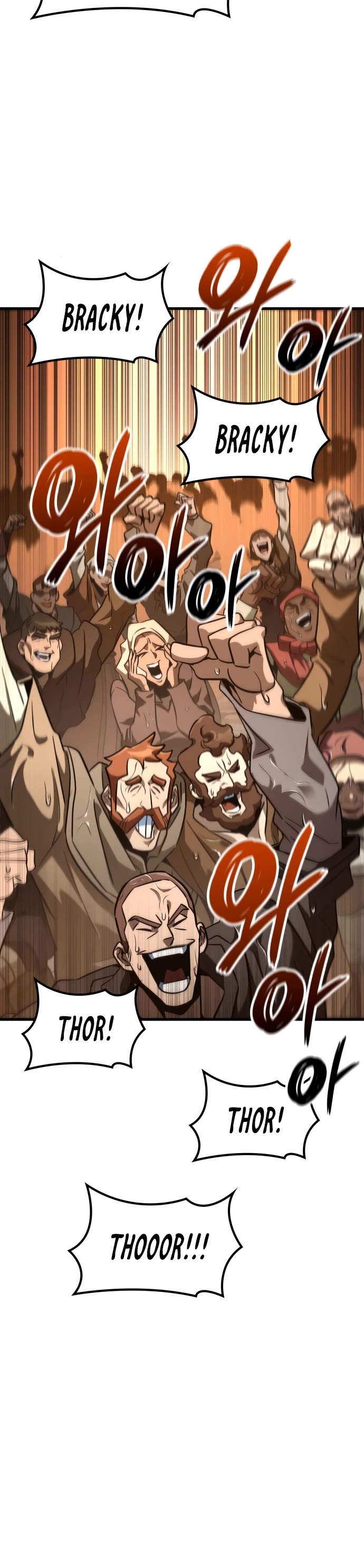 Valhalla Saga Chapter 46 page 25 - Chapter 46