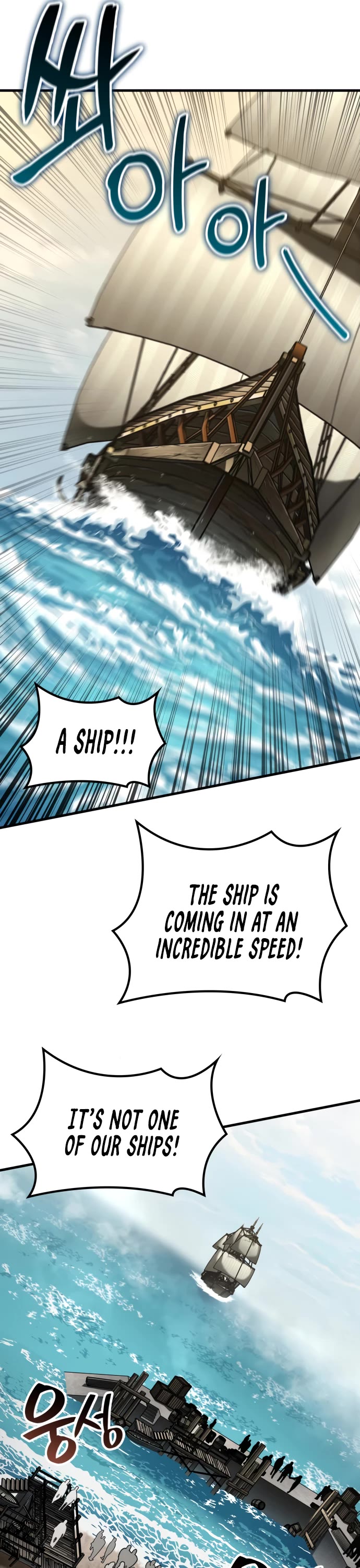 Valhalla Saga Chapter 46 page 30 - Chapter 46