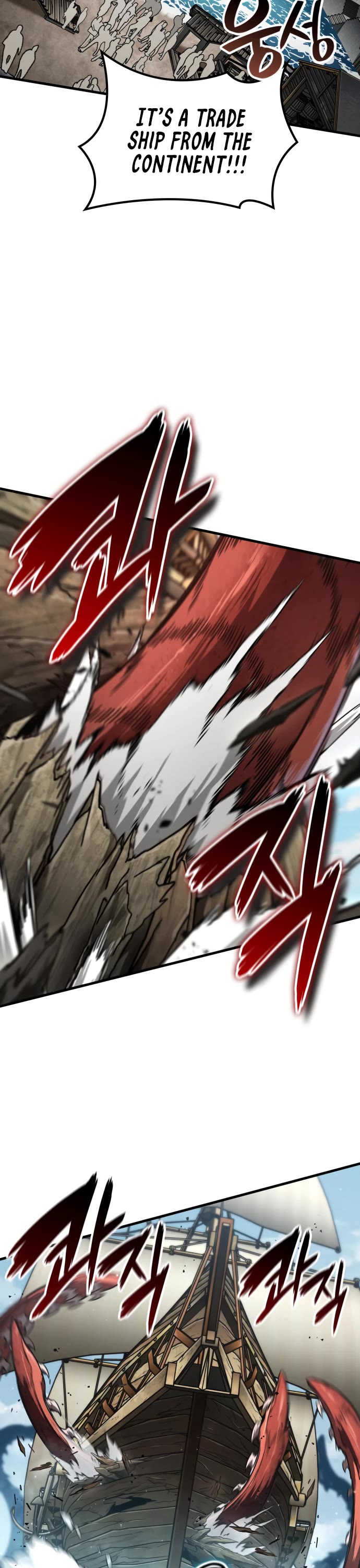 Valhalla Saga Chapter 46 page 31 - Chapter 46