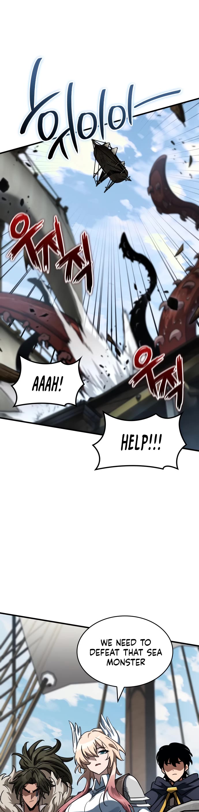 Valhalla Saga Chapter 46 page 35 - Chapter 46