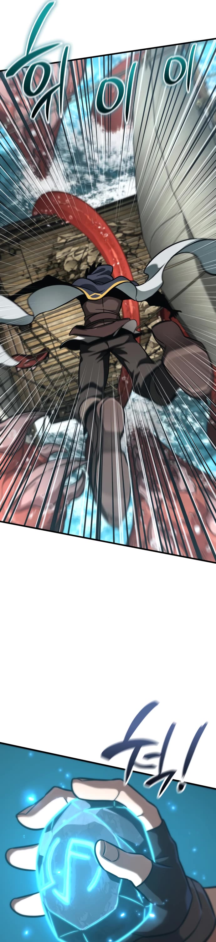 Valhalla Saga Chapter 46 page 40 - Chapter 46