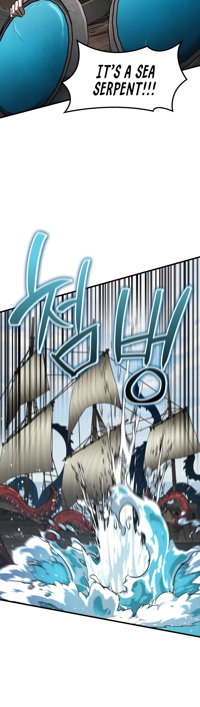 Valhalla Saga Chapter 46 page 44 - Chapter 46