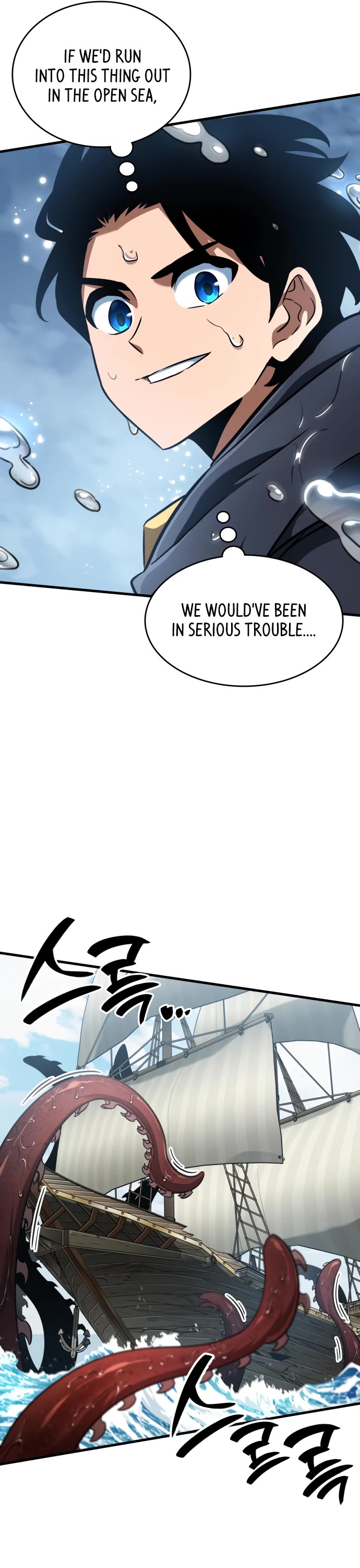Valhalla Saga Chapter 46 page 53 - Chapter 46