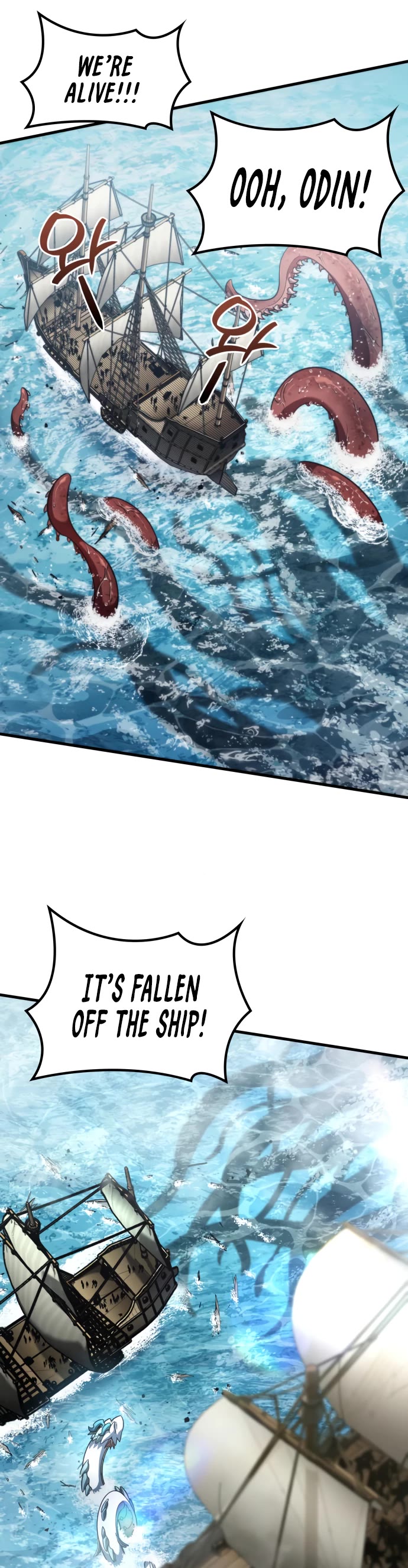 Valhalla Saga Chapter 46 page 54 - Chapter 46