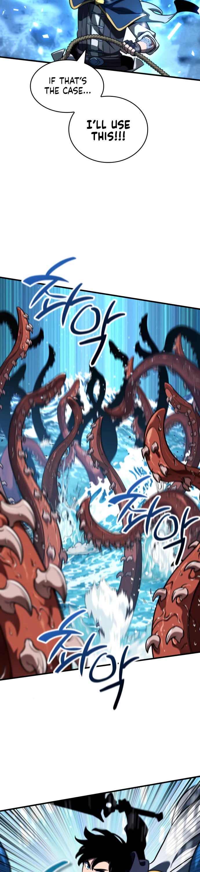 Valhalla Saga Chapter 46 page 58 - Chapter 46