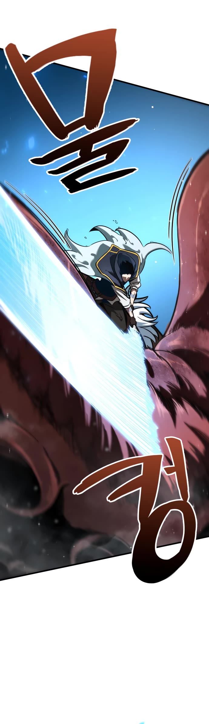 Valhalla Saga Chapter 47 page 11 - Chapter 47