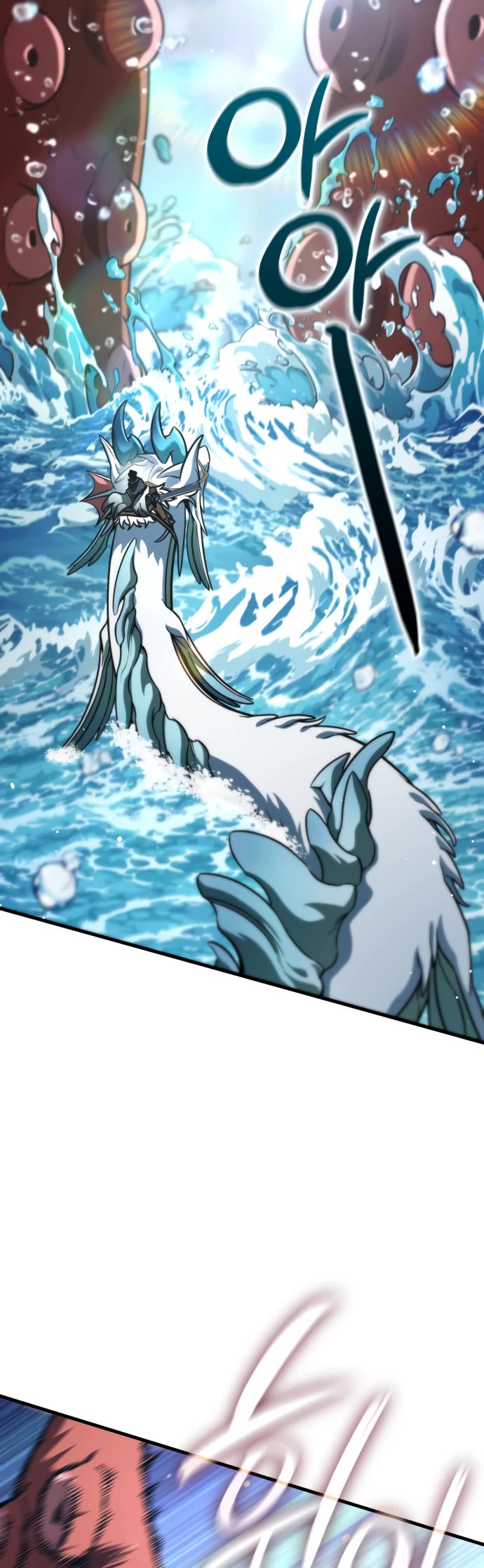Valhalla Saga Chapter 47 page 13 - Chapter 47