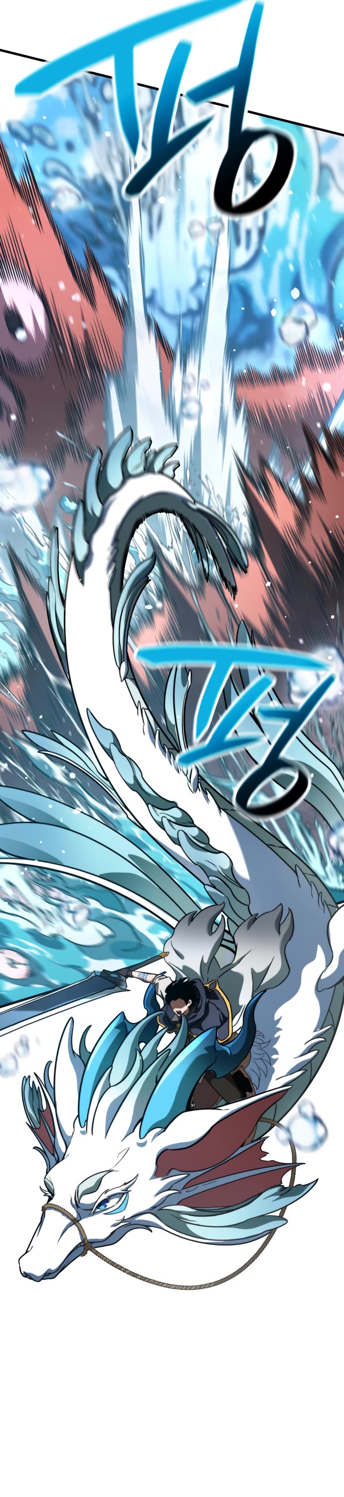 Valhalla Saga Chapter 47 page 15 - Chapter 47