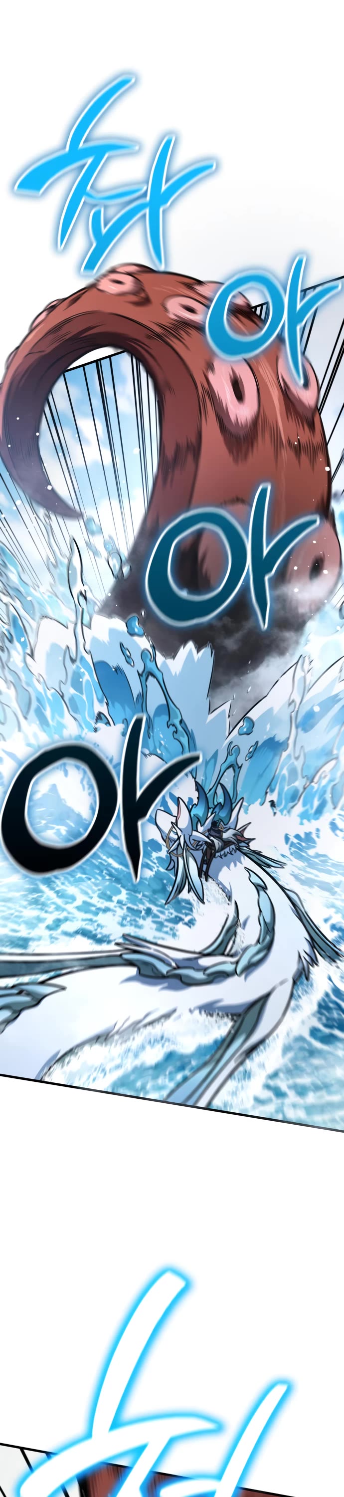 Valhalla Saga Chapter 47 page 23 - Chapter 47