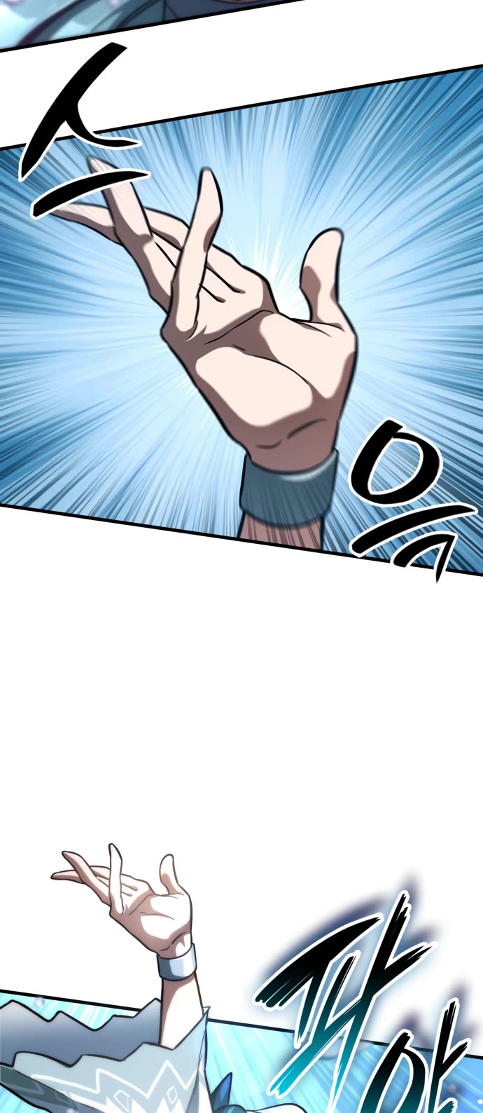 Valhalla Saga Chapter 47 page 35 - Chapter 47