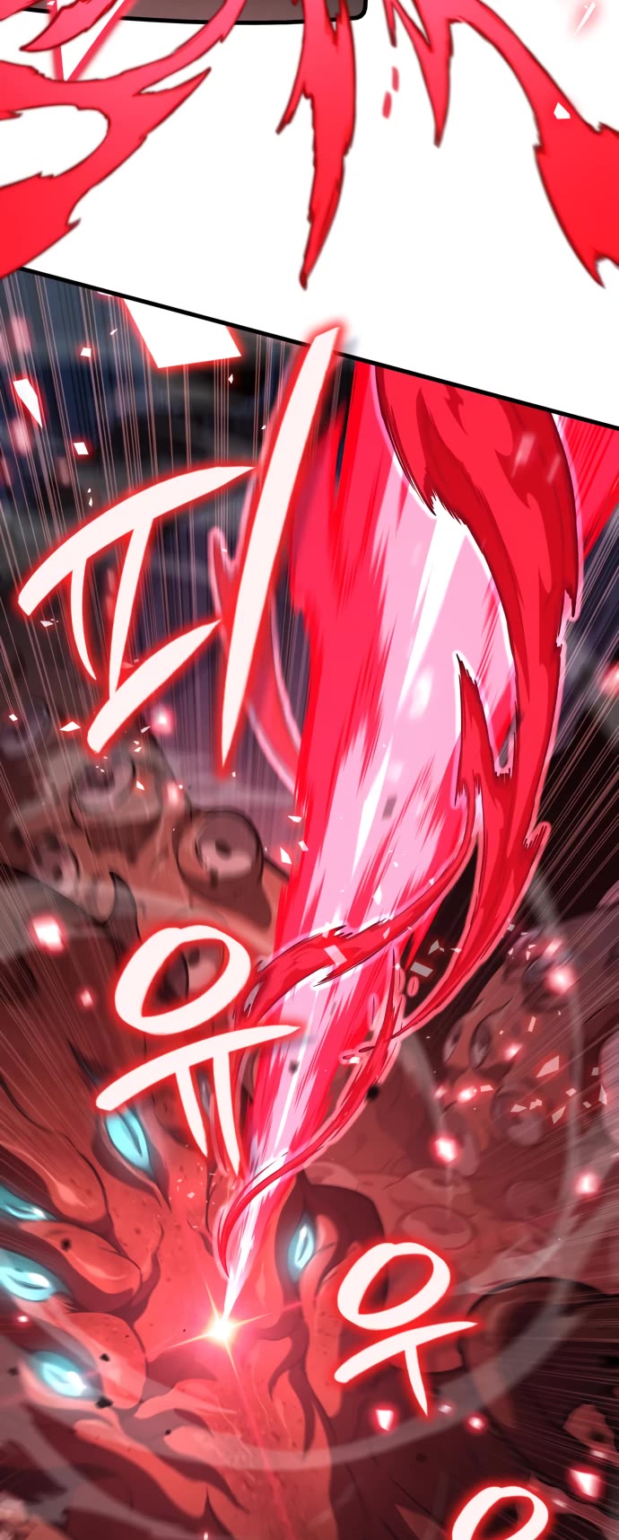 Valhalla Saga Chapter 47 page 42 - Chapter 47