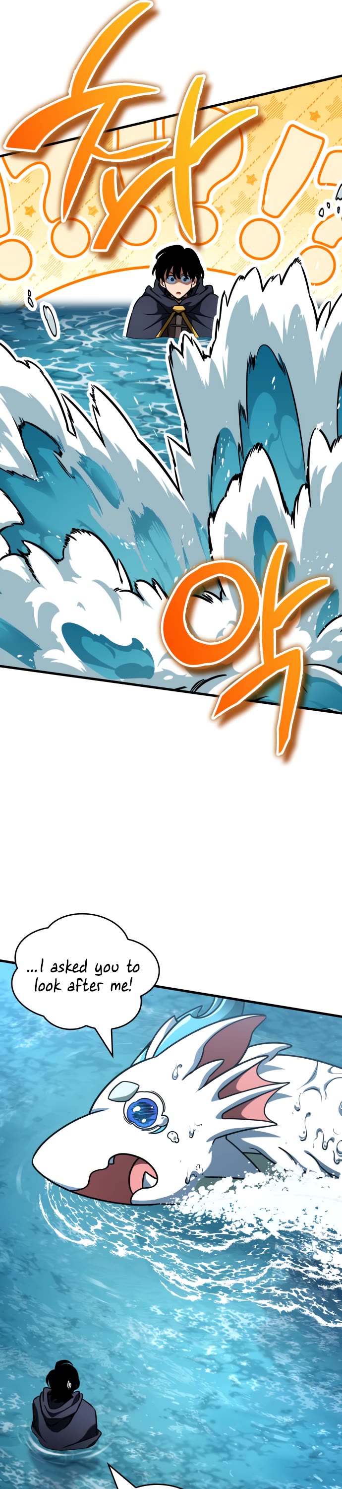 Valhalla Saga Chapter 47 page 58 - Chapter 47