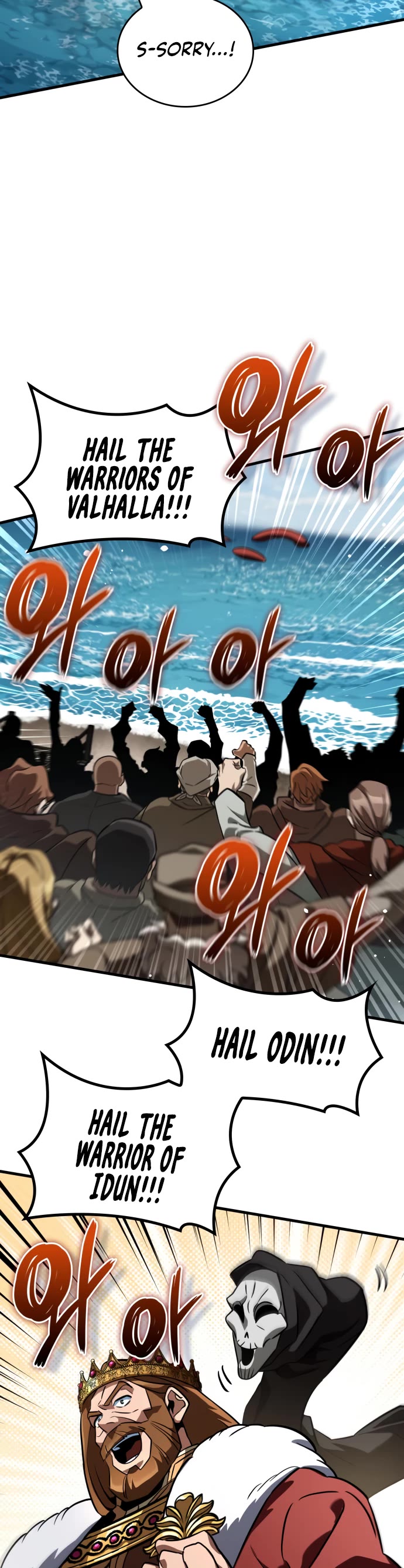 Valhalla Saga Chapter 47 page 59 - Chapter 47