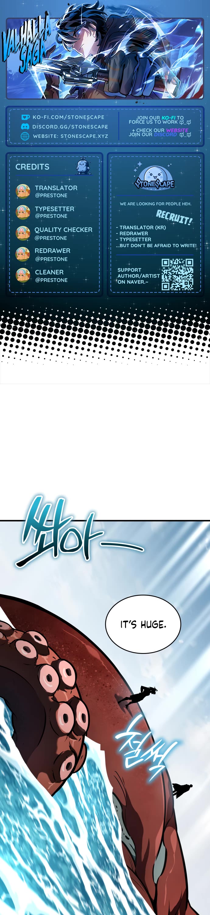 Valhalla Saga Chapter 48 page 1 - Chapter 48