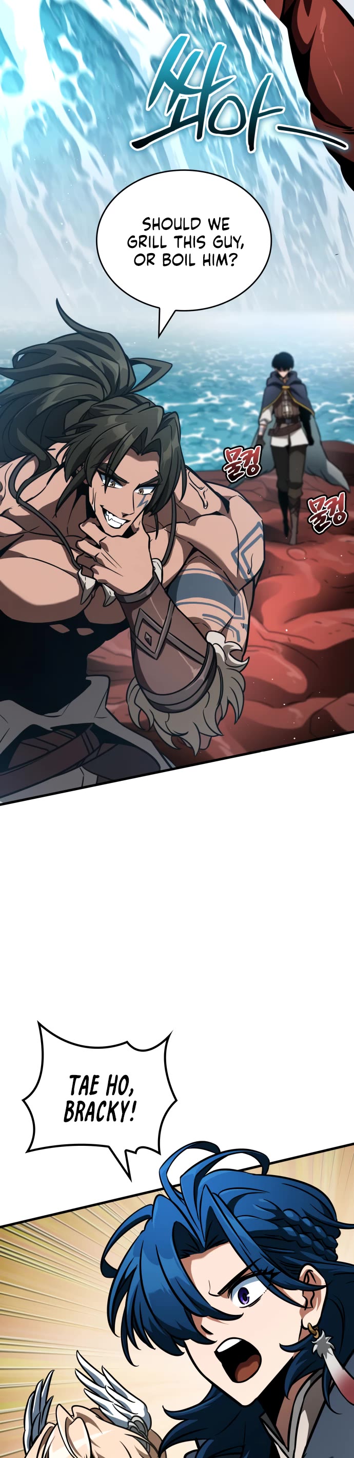 Valhalla Saga Chapter 48 page 2 - Chapter 48