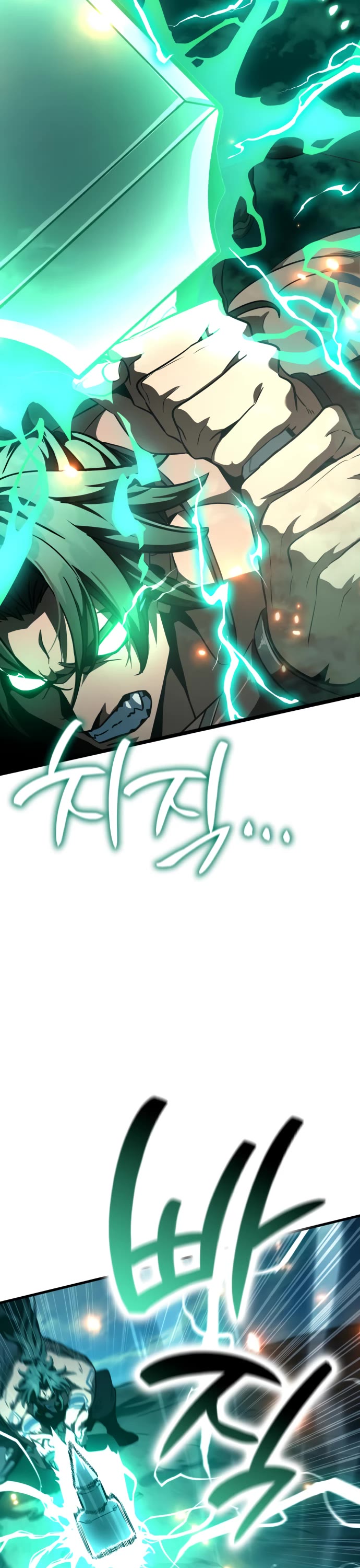 Valhalla Saga Chapter 48 page 20 - Chapter 48