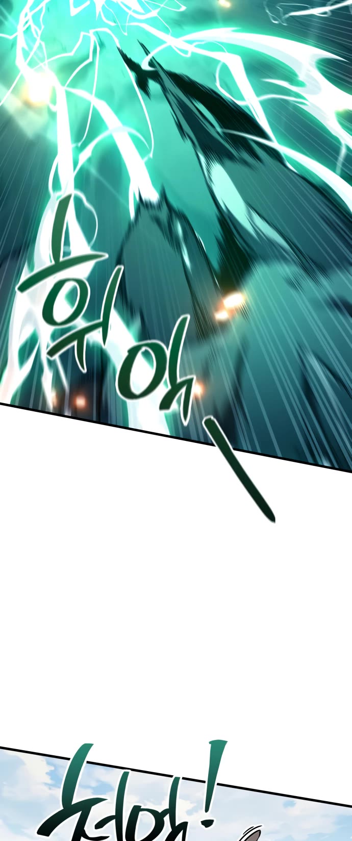 Valhalla Saga Chapter 48 page 21 - Chapter 48