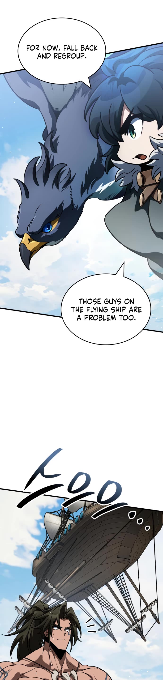 Valhalla Saga Chapter 48 page 24 - Chapter 48