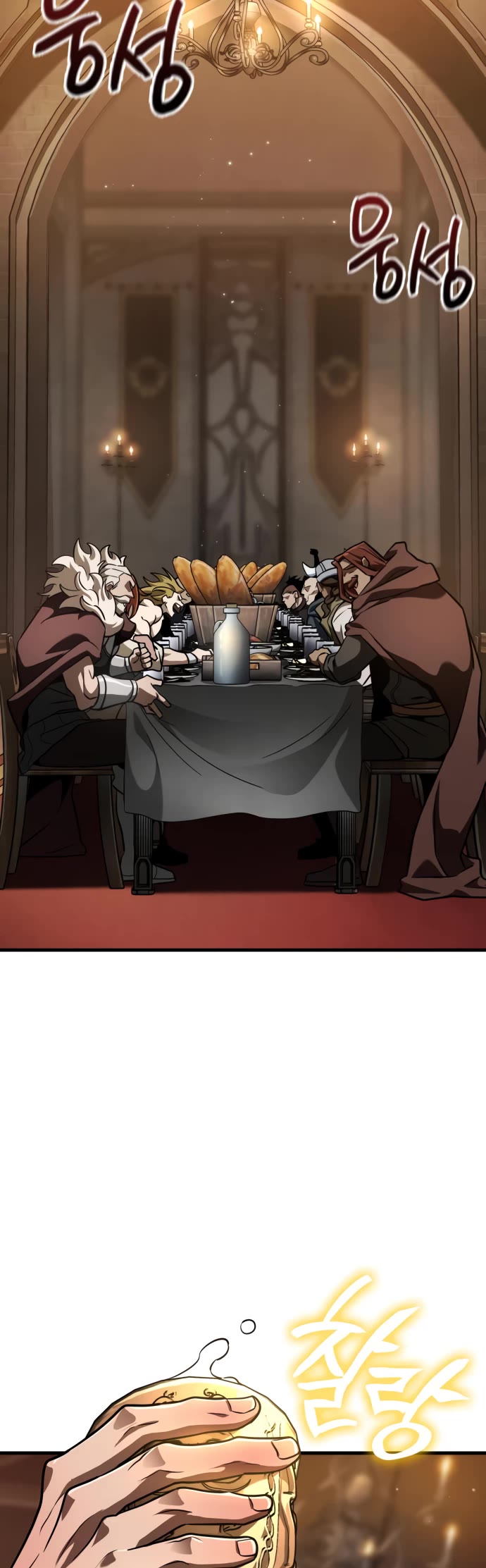 Valhalla Saga Chapter 48 page 38 - Chapter 48