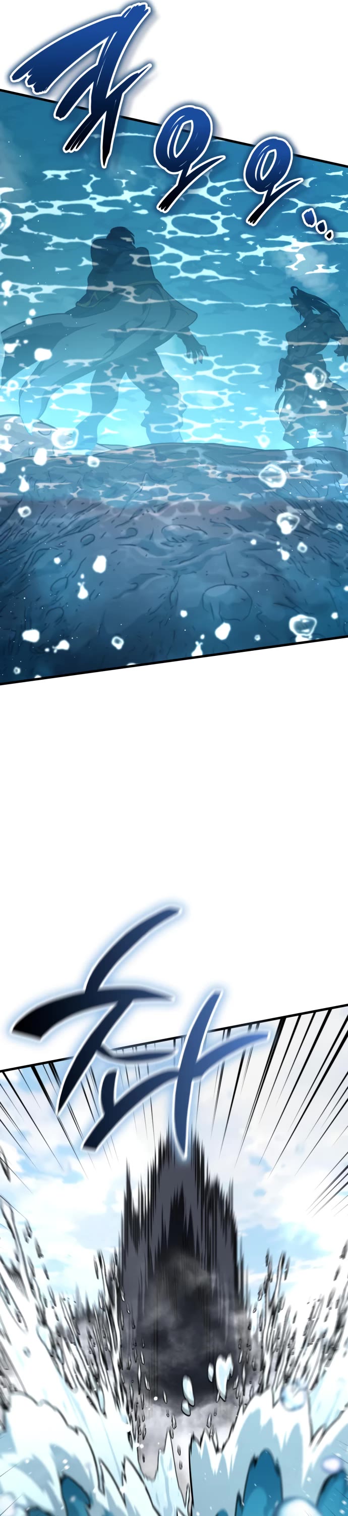 Valhalla Saga Chapter 48 page 4 - Chapter 48