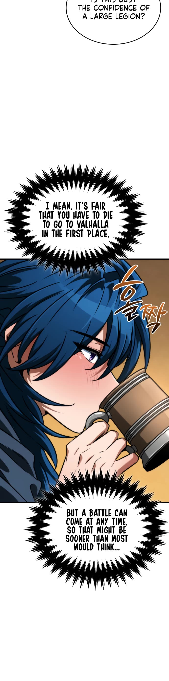 Valhalla Saga Chapter 48 page 45 - Chapter 48